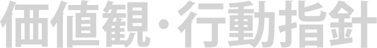 product_t03