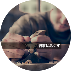 ci06